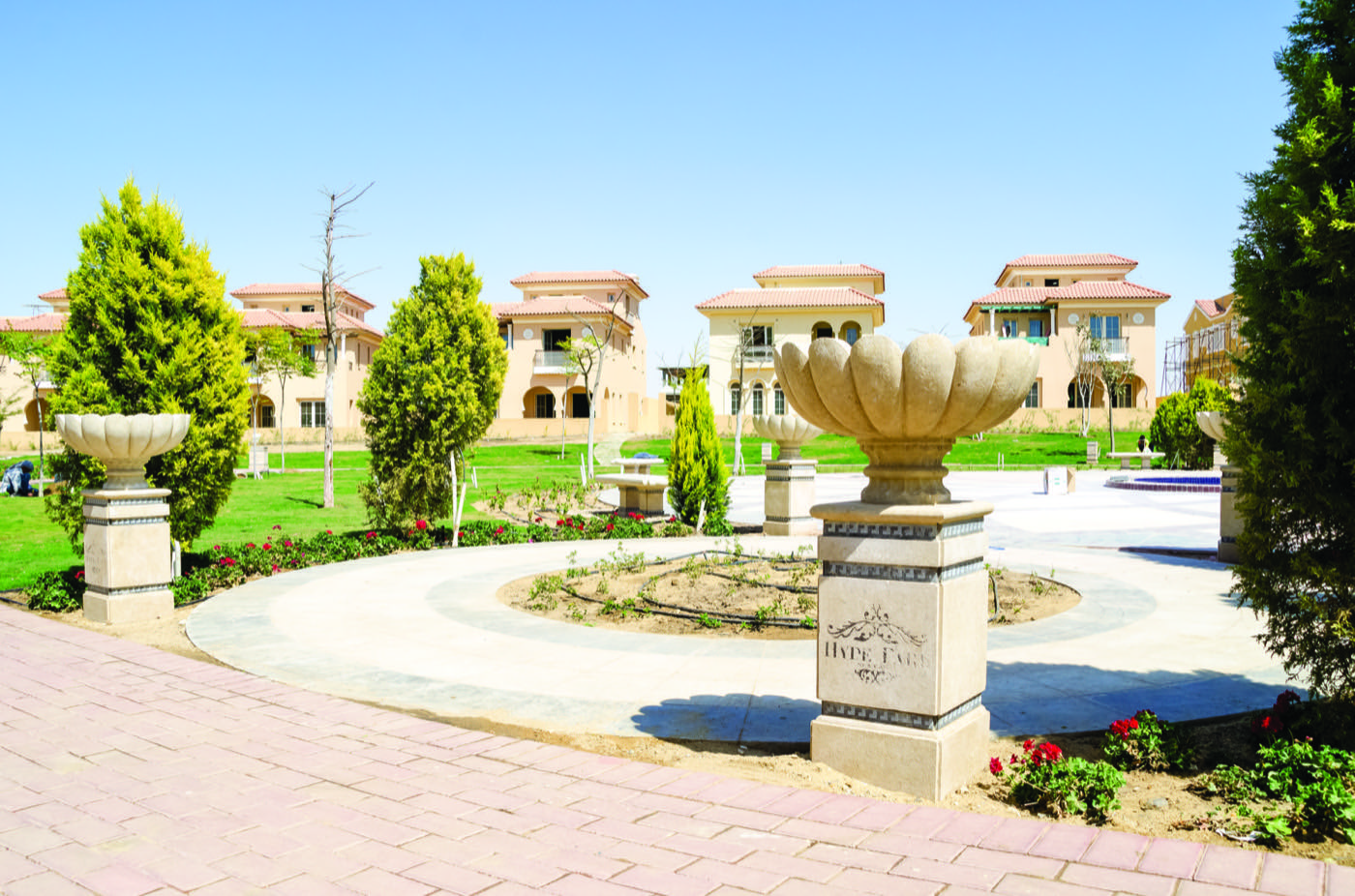 هايد بارك
