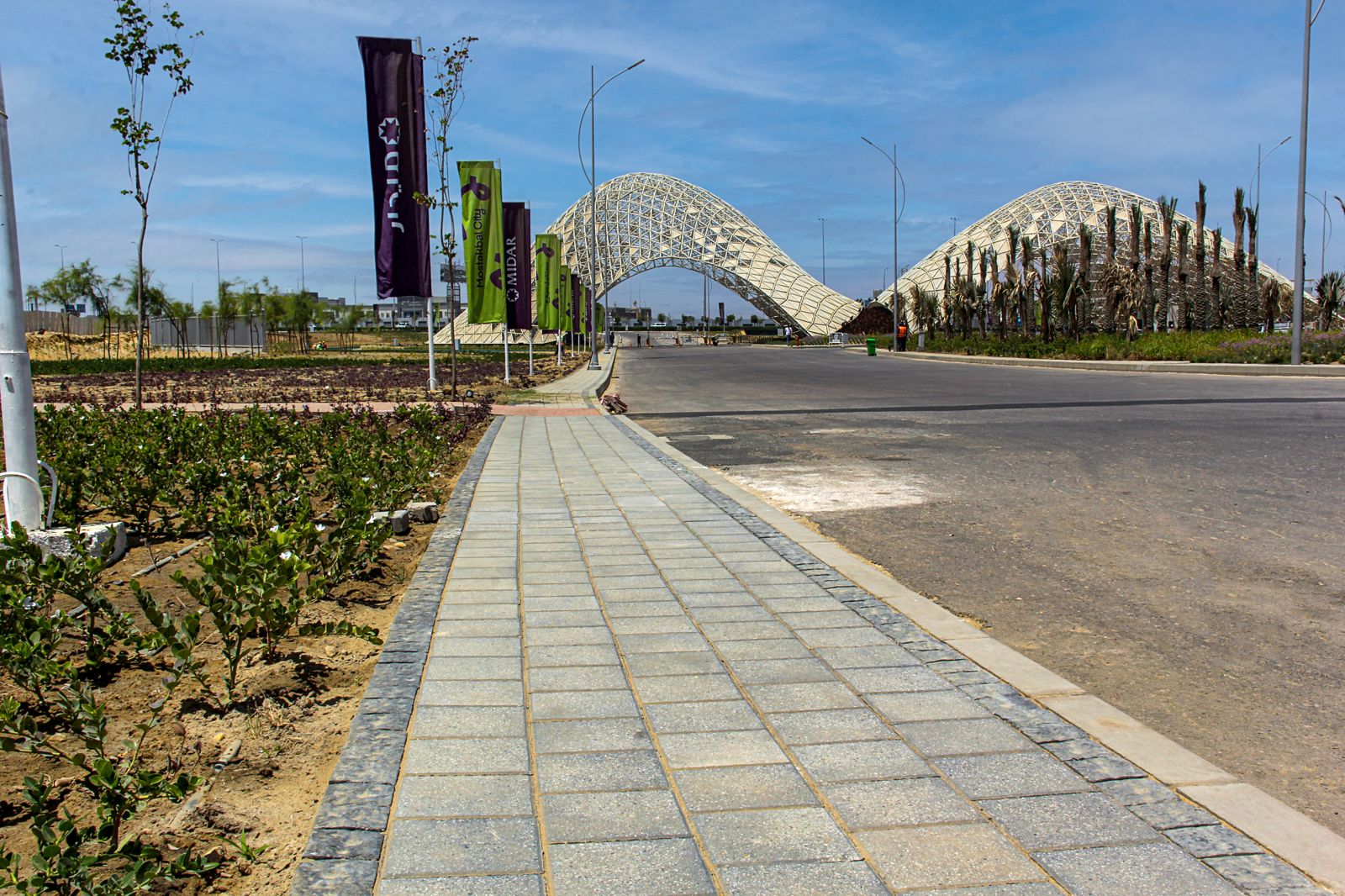 مدينة المستقبل