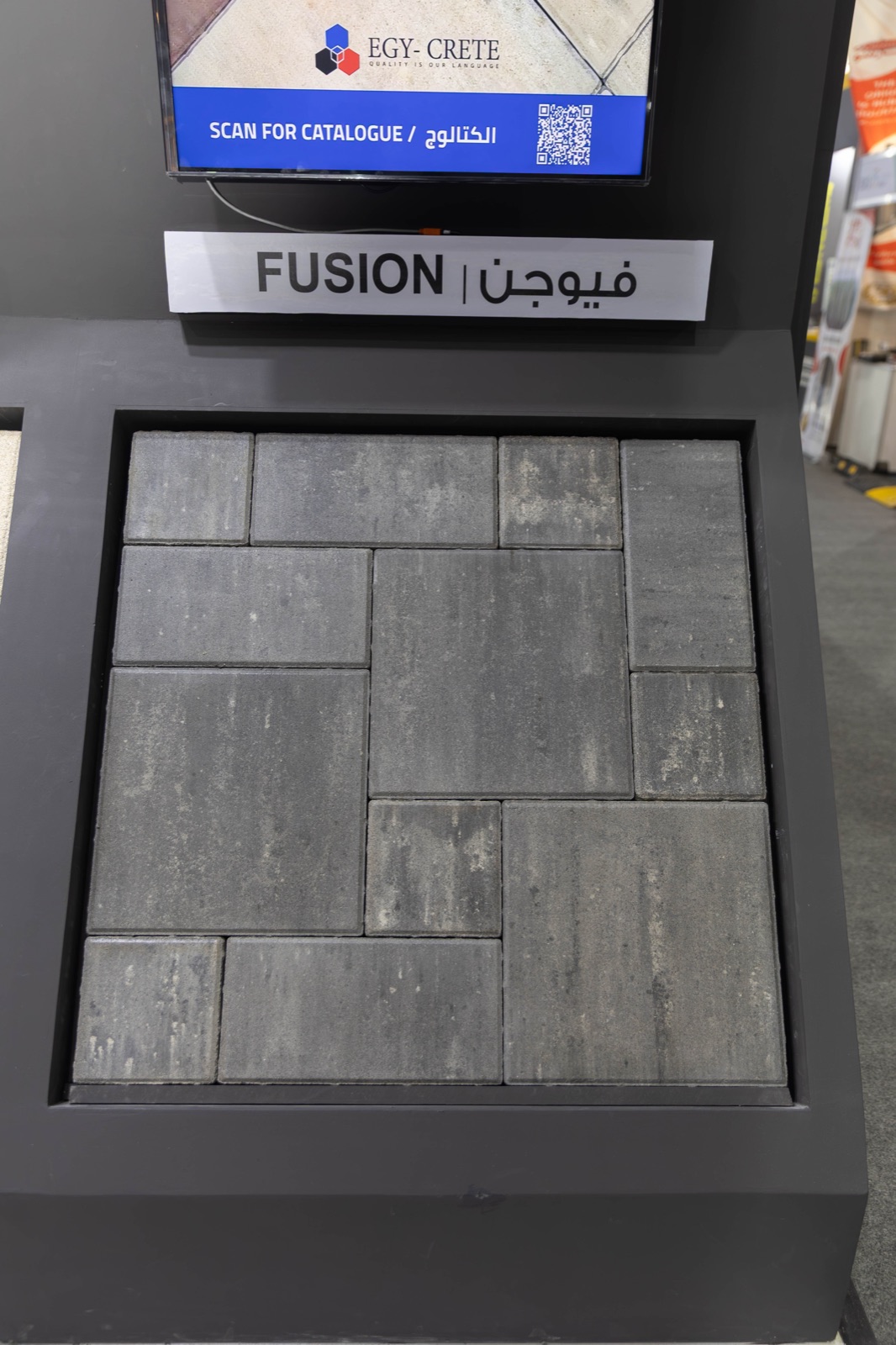 FUSION ميكس كولور